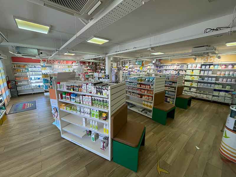 Pharmacie à Saint-Joseph La Réunion